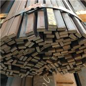 Plat acier - 20x6000