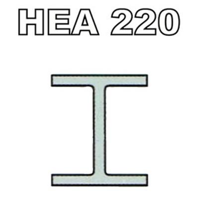 Poutrelle acier galvanisée - HEA 220 - S275JRG2